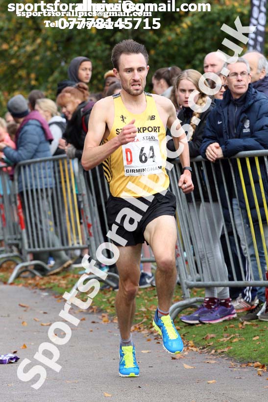 Senior mens 6 Stage Relay, 2018 ERRA 6 and 4 Stage and Youngsters Relays. Photo:  David T. Hewitson/Sports for All Pics